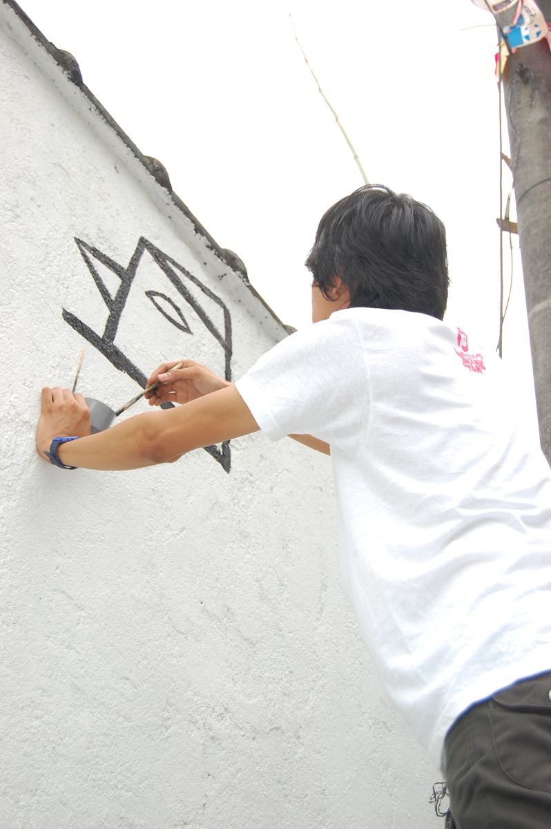 Public Art Festival, Angono, Rizal